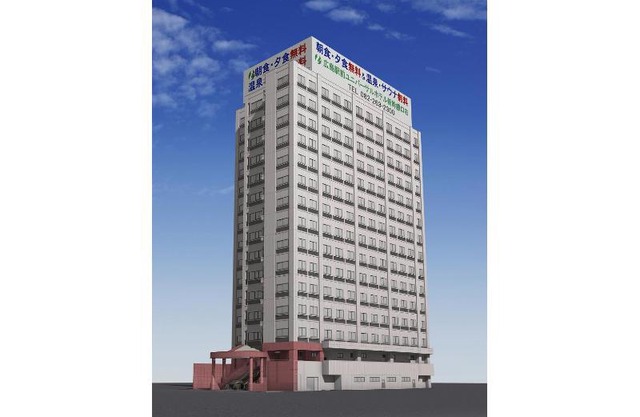 Yonago Universal Hotel in Yonago